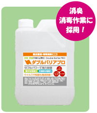 あなたの不安を安心に変える運び屋次郎の5つのサポート！